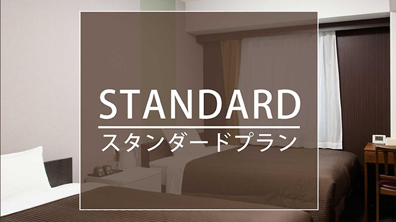 Hotel Trend Funabashi Exterior photo